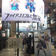 Illustration for article titled The Booths Of The Tokyo Game Show 2017